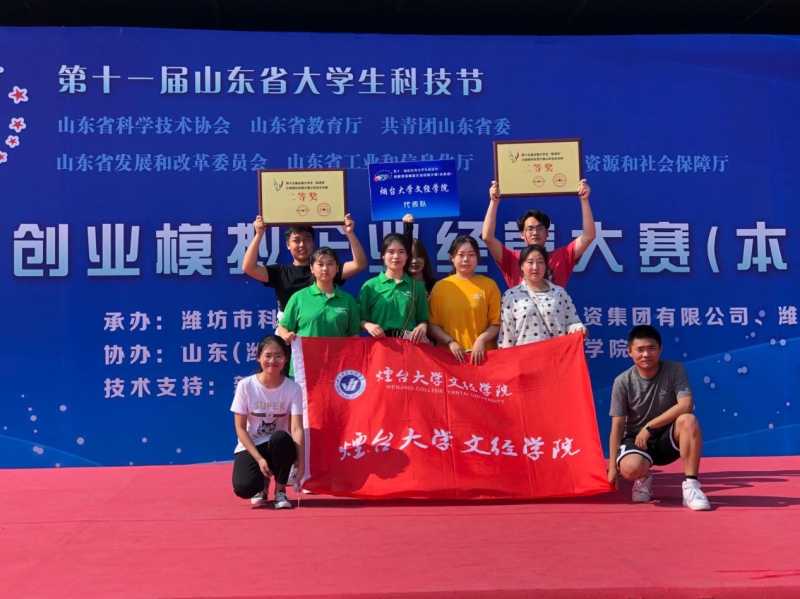 图片3.jpg 图片3.jpg