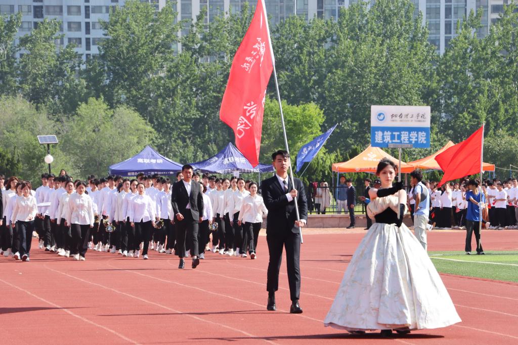 烟台理工学院男女比例图片