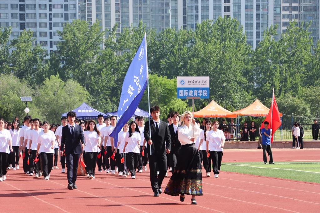 烟台理工学院男女比例图片