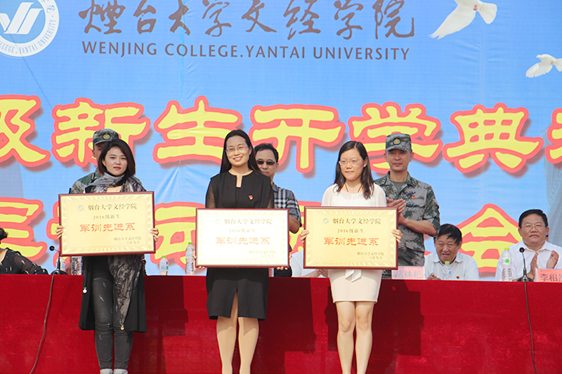 1宫子媛 (2).jpg 1宫子媛 (2).jpg