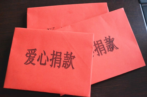 图片1.jpg 图片1.jpg