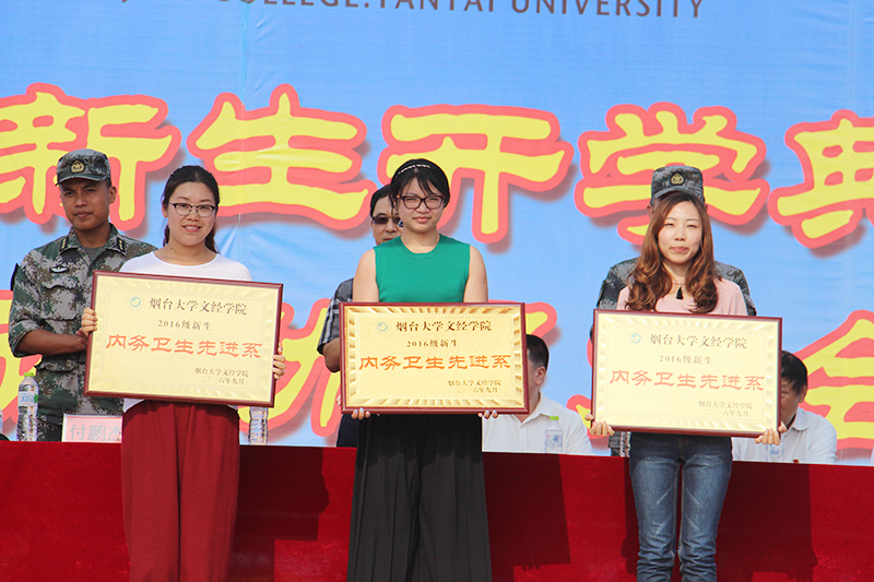 1宫子媛 (3).jpg 1宫子媛 (3).jpg