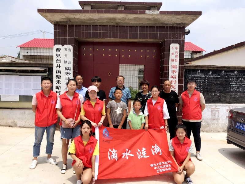 图片2_副本.jpg 图片2_副本.jpg